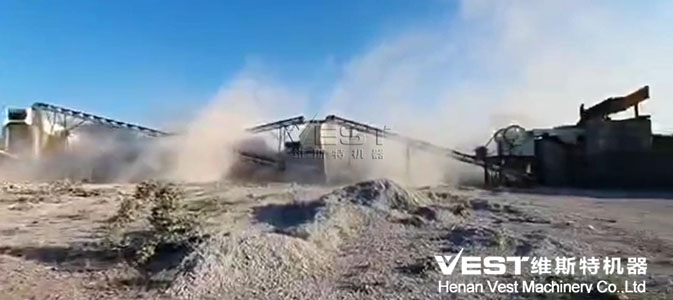 150 TPH Limestone Crushing Production Line